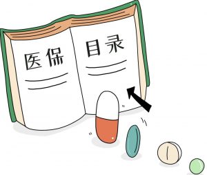 醫(yī)保與稅務聯手，藥企將迎來重大考驗！